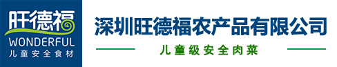 开云手机站在线登入-开云(中国)